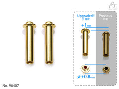DriftART Dual Rate Suspension Extended Rear Shock Shaft For DA4