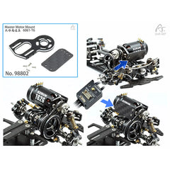 Drift ART Master Motor Mount Alu 6061-T6 - HeliDirect