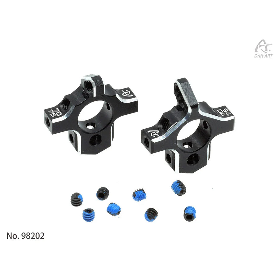 Drift ART Locking Rear Hub Alu 7075 - HeliDirect