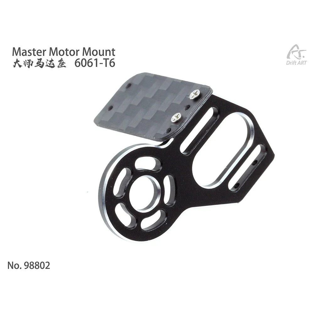 Drift ART Master Motor Mount Alu 6061-T6 - HeliDirect