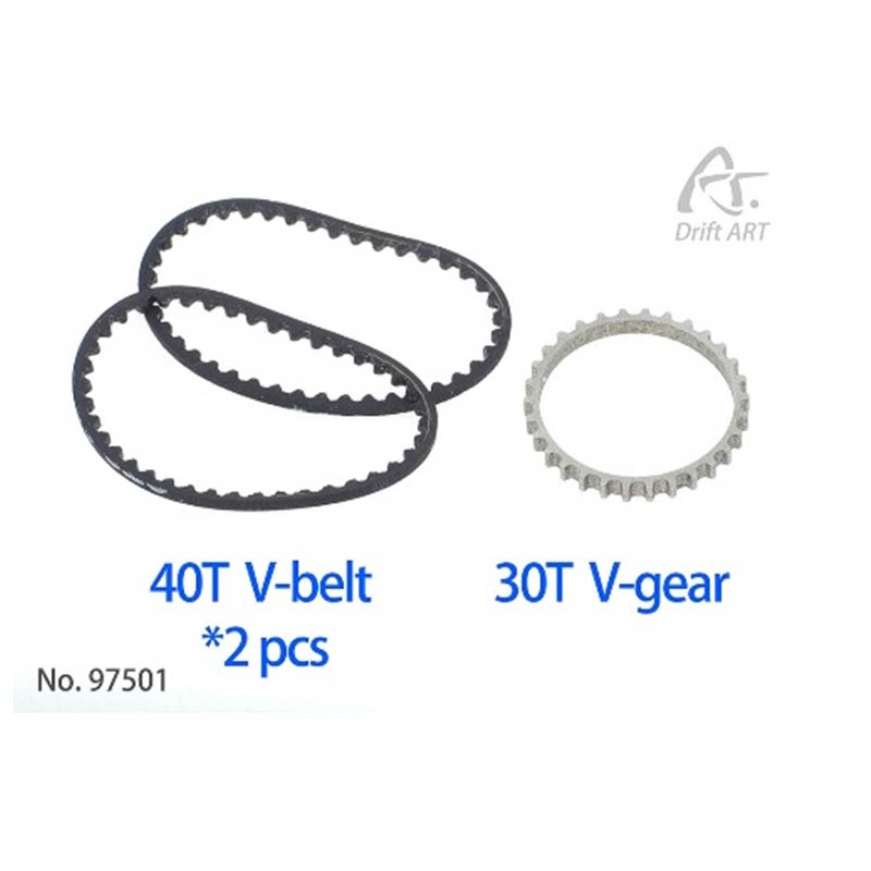 Drift Art 40T Belt And 30T Gear For TDS Drive Shaft - HeliDirect
