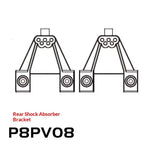 MJX HYPER GO Rear Shock Tower For H8P