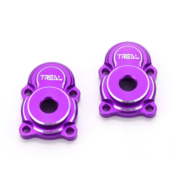Treal Alu 7075 Outer Portal Covers Outer Drive Housings For 1/24 FMS FCX24 Upgrades (Purple) - HeliDirect