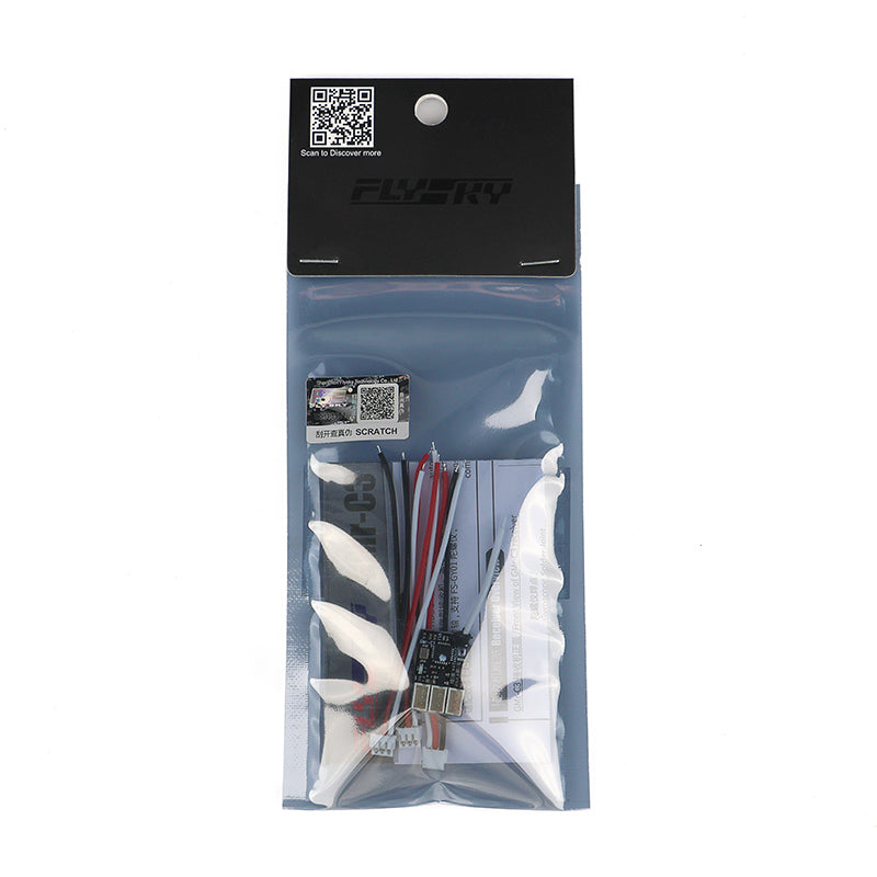FlySky GMR 3Ch 2.4GHz ISM AFHDS-3 Micro Receiver