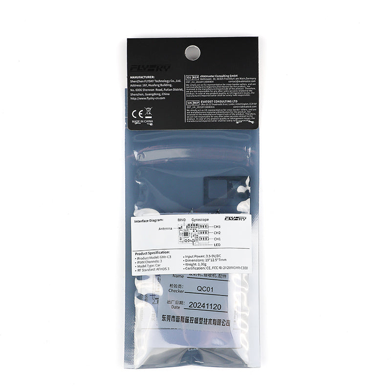 FlySky GMR 3Ch 2.4GHz ISM AFHDS-3 Micro Receiver