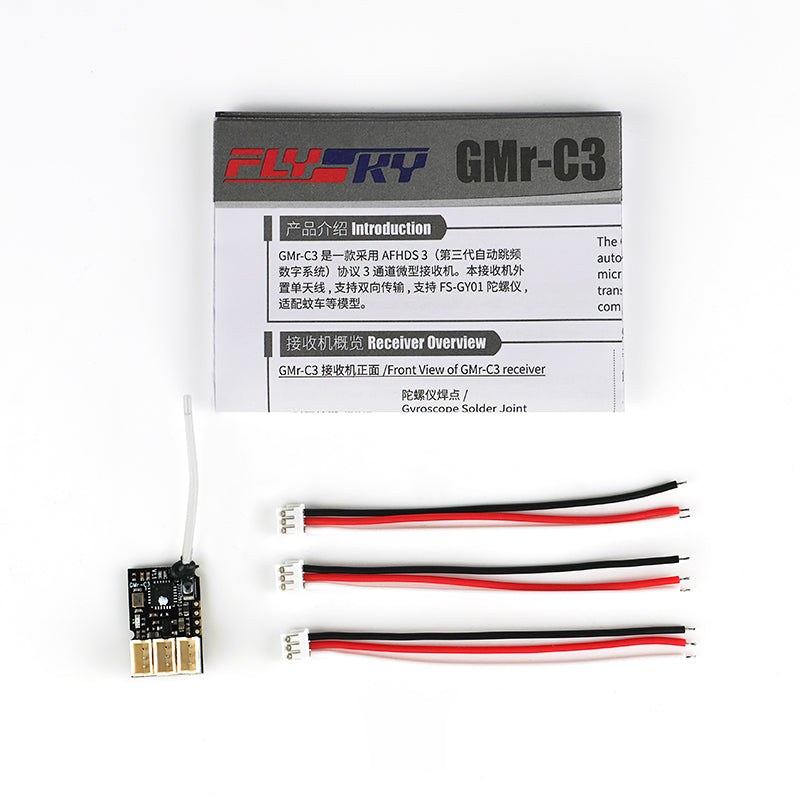 FlySky GMR 3Ch 2.4GHz ISM AFHDS-3 Micro Receiver