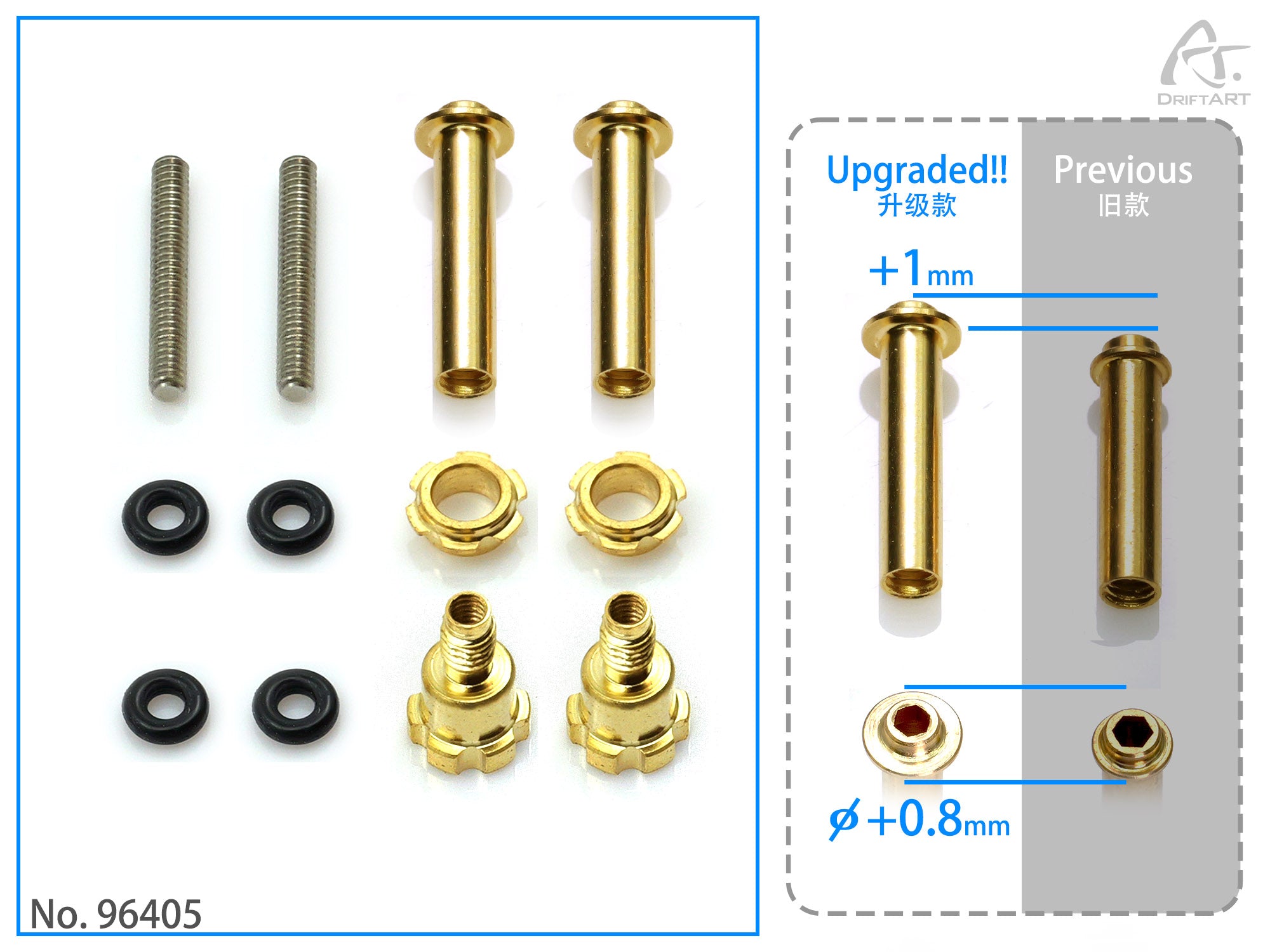 DriftART Dual Rate Suspension Rear Shock Parts For DA4