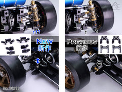 DriftART EX-Arm Lightning Alu Rear Arms Drift ART For DA4/DA3