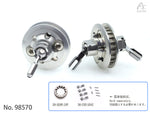 Drift ART 7075 Solid Axle (Only for UX-CVD) - HeliDirect