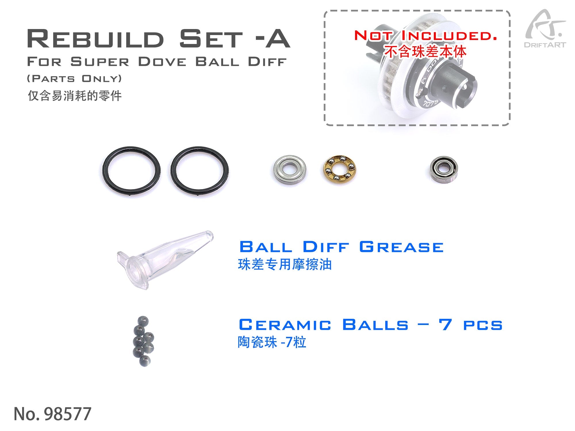DriftART Super Dove Ball Diff Rebuild Set A (Parts Only) For DA4/DA3