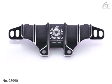 DriftART 6th Anniversary CNC Alloy Rear Diffuser – Collector's Edition For DA4