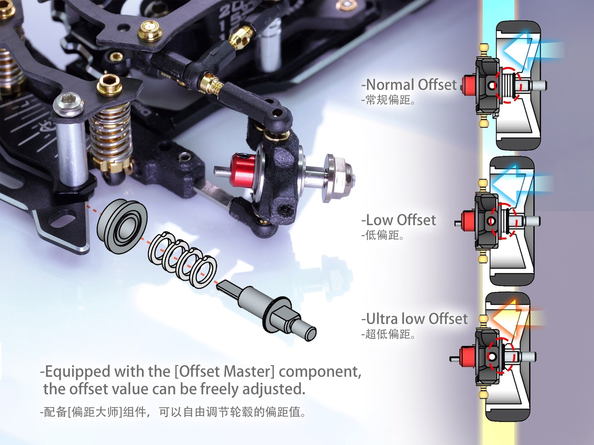 DriftART4 Factory Assembled Chassis + CNC Alloy Steering Knuckle & Rear Hub
