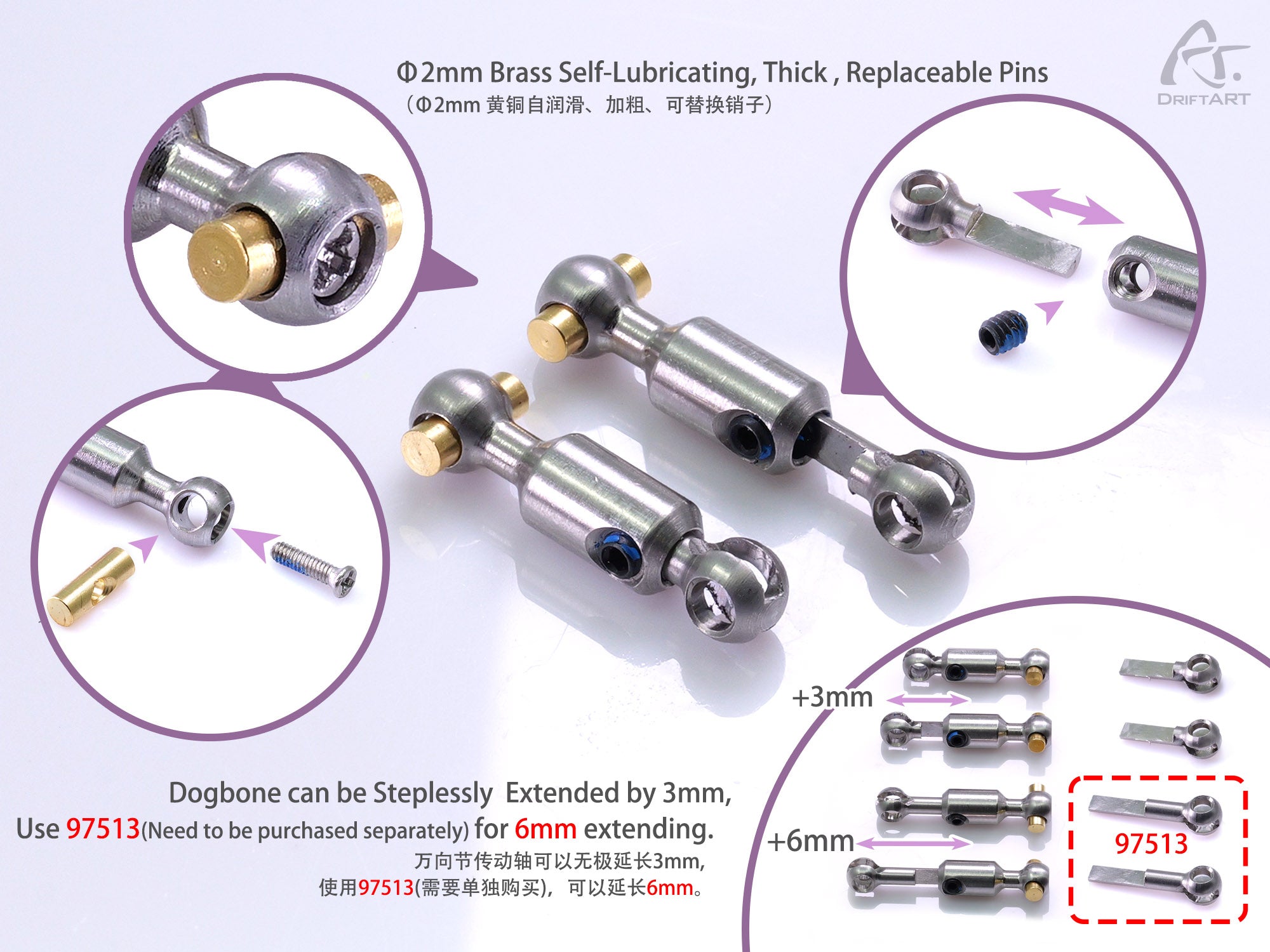 DriftART4 Factory Assembled Chassis + CNC Alloy Steering Knuckle & Rear Hub