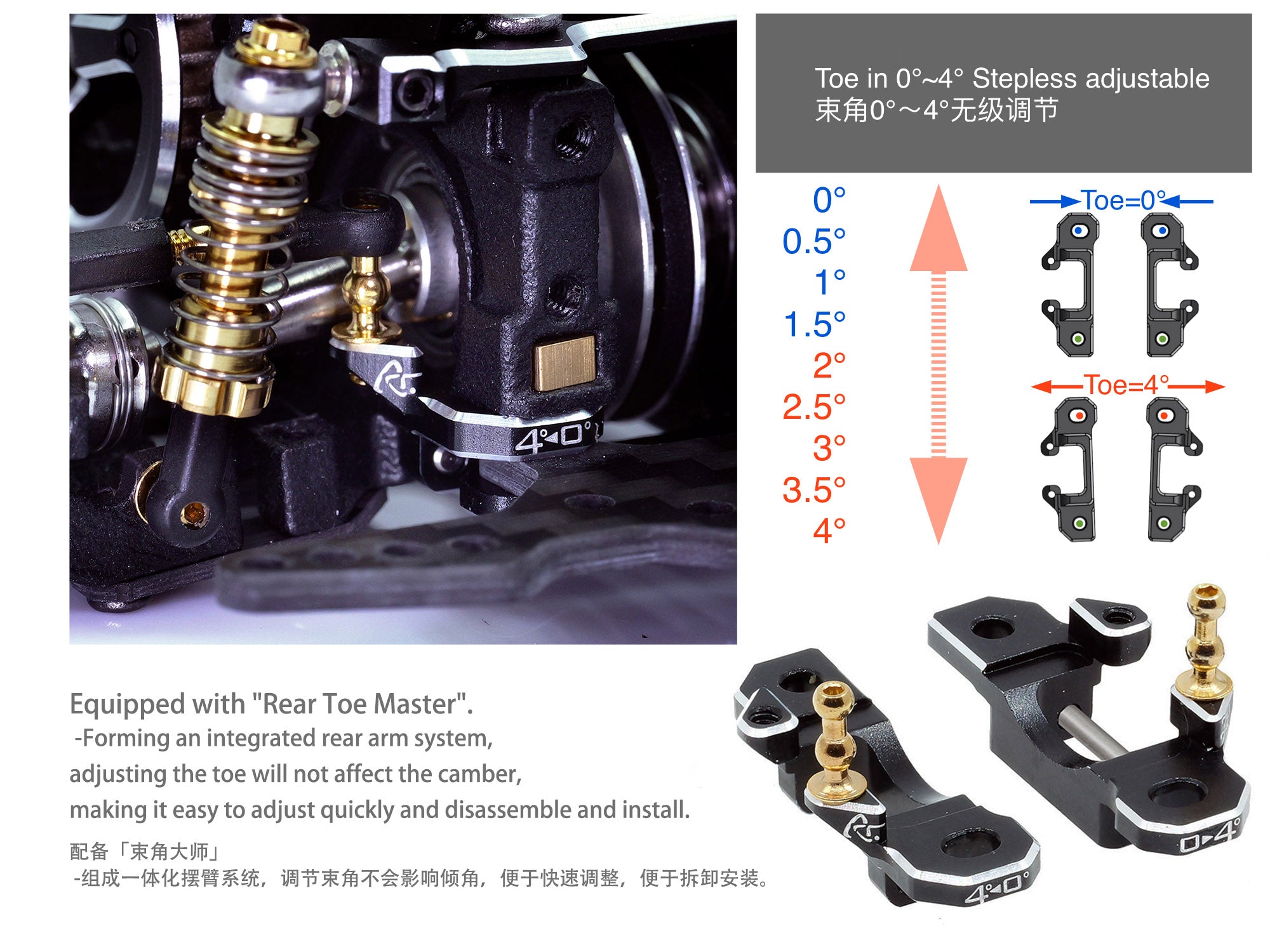 DriftART4 Factory Assembled Chassis + CNC Alloy Steering Knuckle & Rear Hub