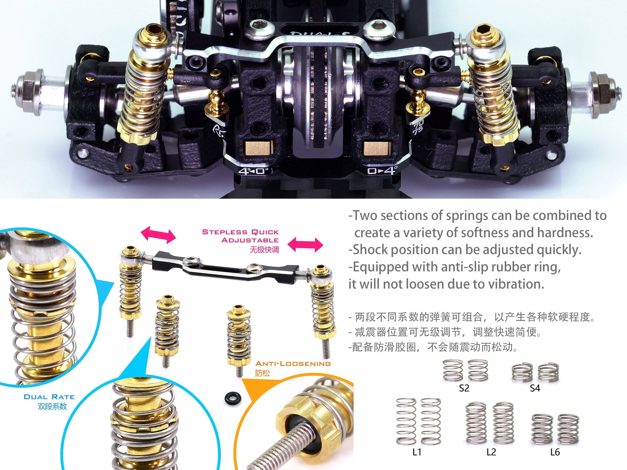 DriftART4 Factory Assembled Chassis + CNC Alloy Steering Knuckle & Rear Hub