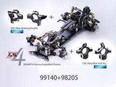 DriftART4 Factory Assembled Chassis + CNC Alloy Steering Knuckle & Rear Hub