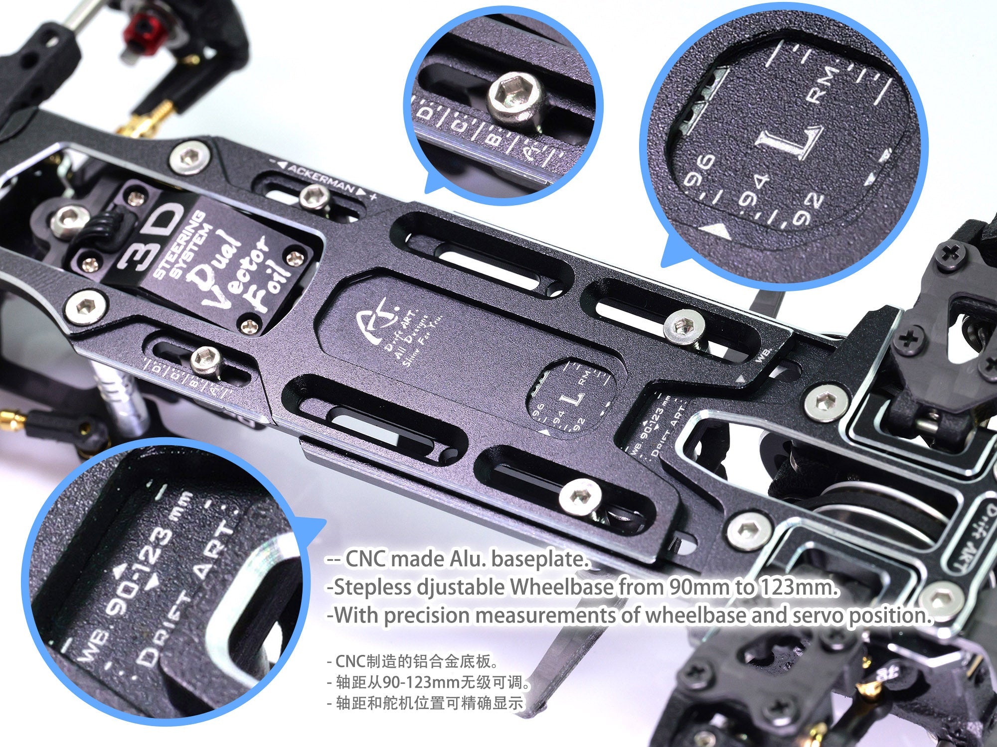 DriftART4 Factory Assembled Chassis + CNC Alloy Steering Knuckle & Rear Hub