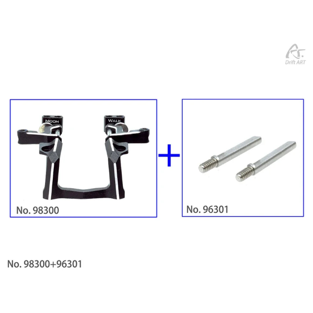 Drift ART Moon Walk New Front-End Dynamic System (Stock D-axis for Swing Arm Diameter 2mm Included) - HeliDirect