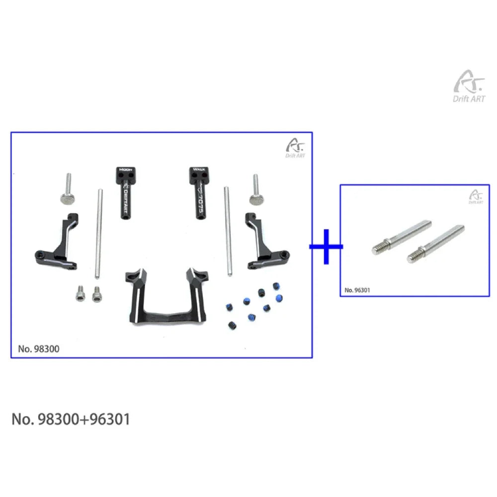 Drift ART Moon Walk New Front-End Dynamic System (Stock D-axis for Swing Arm Diameter 2mm Included) - HeliDirect