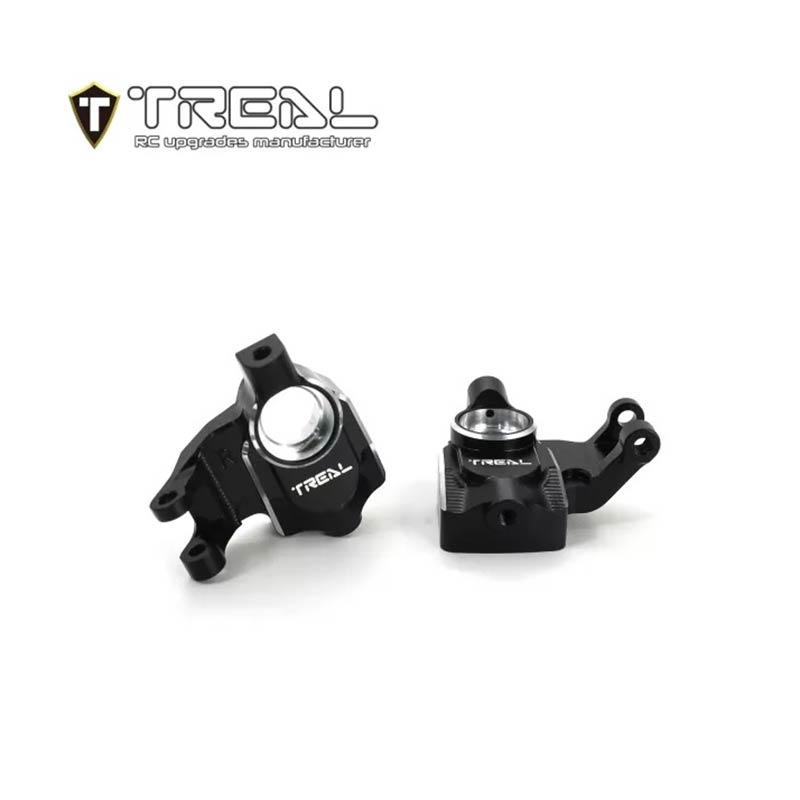 Treal UTB18 Capra Alu 7075 Front Steering Knuckles Inner Portal Covers Set Upgrades (Black) - HeliDirect