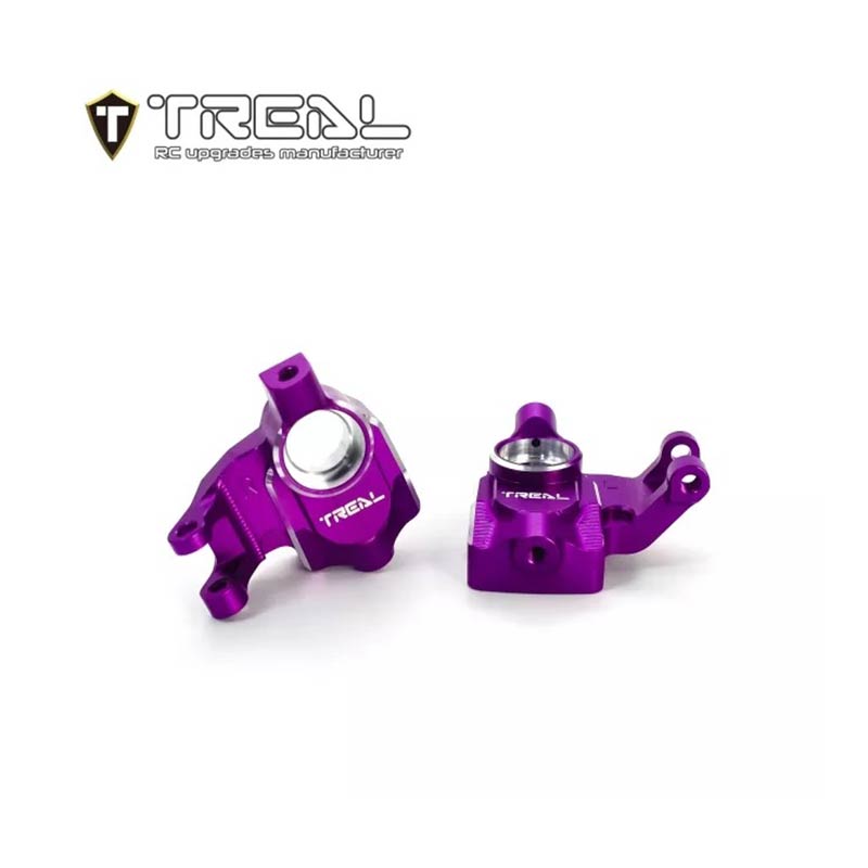 Treal UTB18 Capra Alu 7075 Front Steering Knuckles Inner Portal Covers Set Upgrades (Purple) - HeliDirect