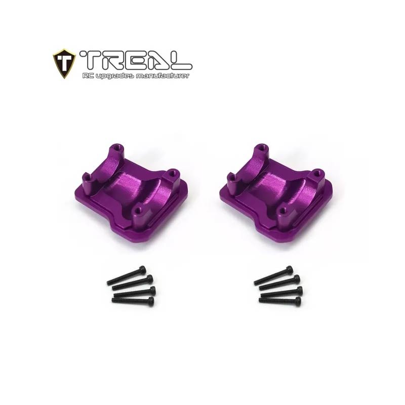 Treal Alu 7075 Axle Diff Covers CNC Machined Upgrades For 1/18 TRX-4M (Purple) - HeliDirect