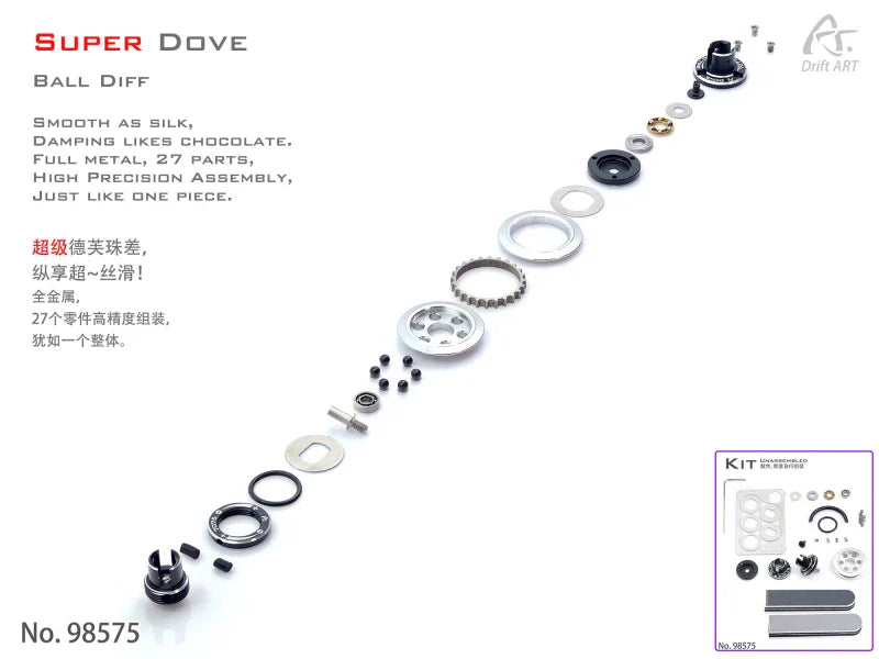 DriftART Super Dove Ball Diff Unassembled Kit For DA4/DA3
