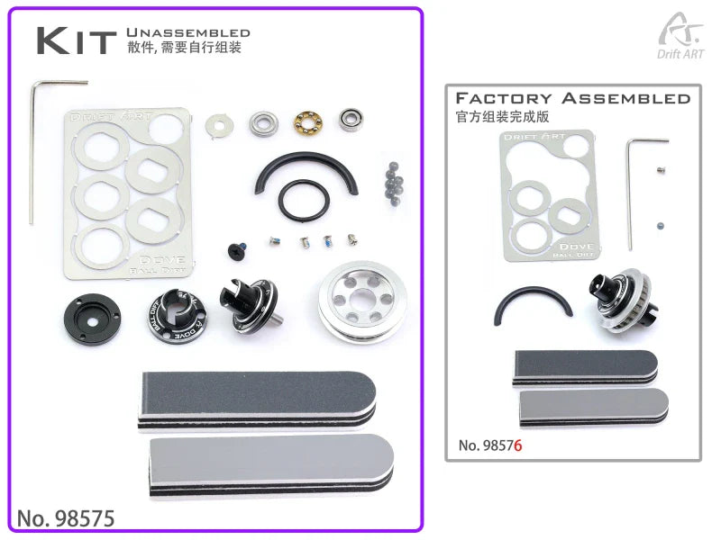 DriftART Super Dove Ball Diff Unassembled Kit For DA4/DA3