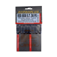 RCPROPLUS D6 6mm Solder-less Supra X Connector (8M-8F) (8AWG) - HeliDirect