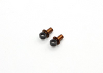 Reflex Racing RX28 Gen 3 Aluminum Shock Pistons
